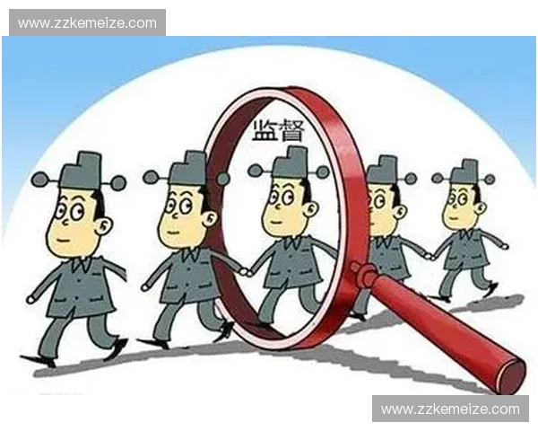 聚焦纪律听证程序持续推动全面从严治党制度化规范化高质量建设