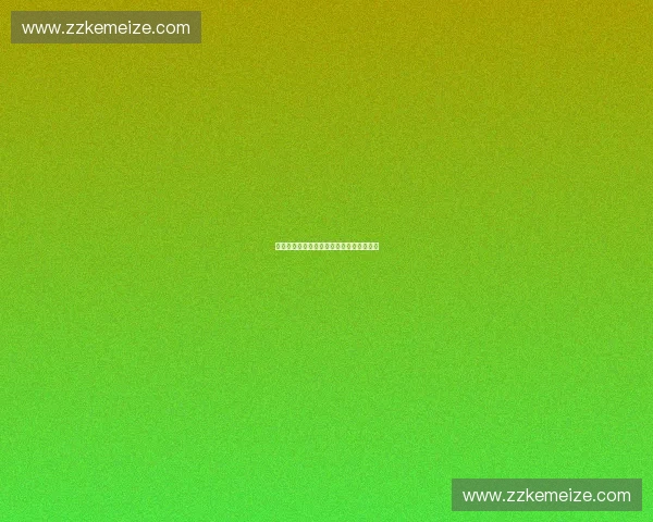 智能运动康复设备创新发展与应用前景探讨