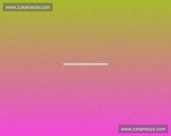 基于智能感知的体育系统运行监控与安全保障新模式研究实践探索路径