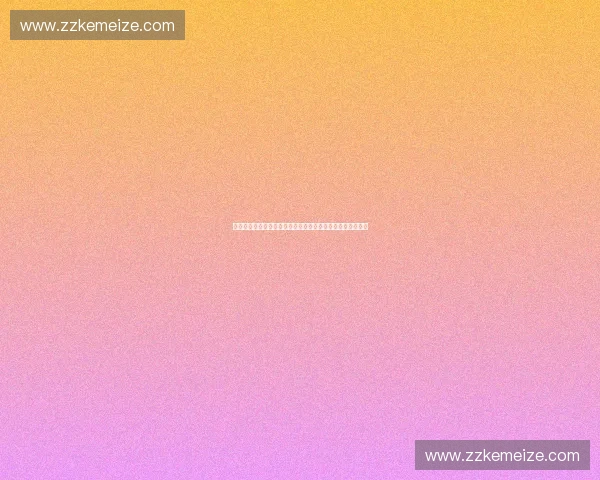 体育数字积分排名体系创新与全球竞技格局变革发展趋势分析